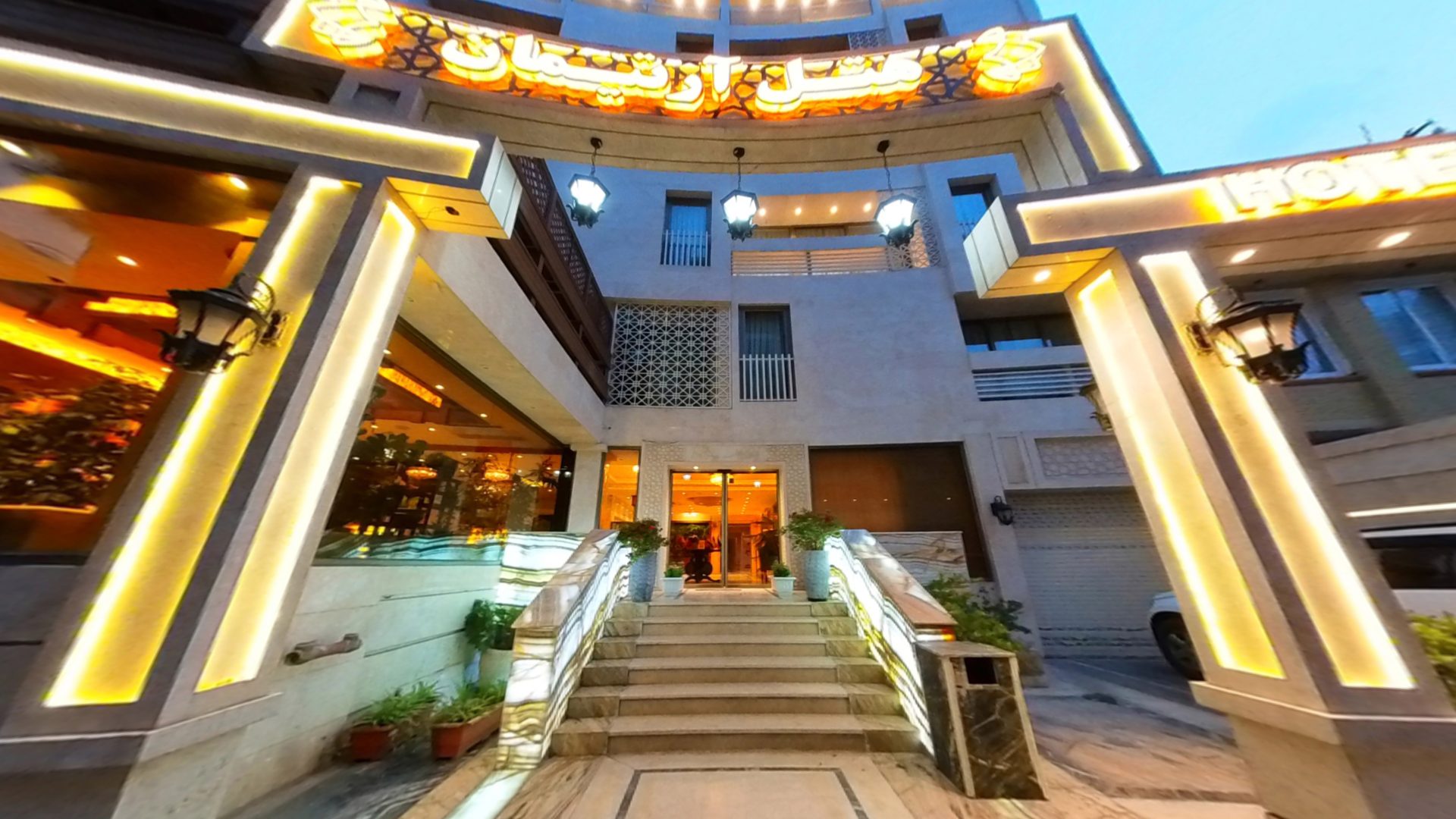 بازدید مجازی از هتل آرتیمان مشهد