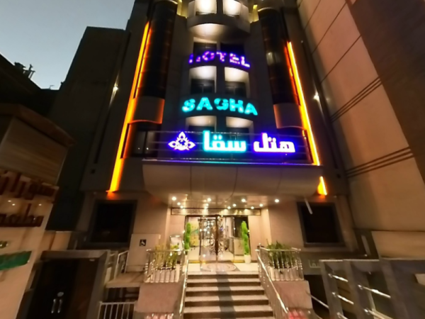 هتل سقا مشهد خیابان امام رضا