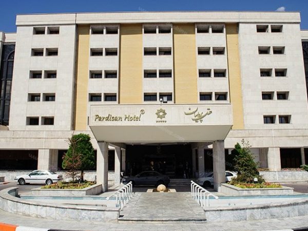 هتل پردیسان مشهد بلوار رضوی