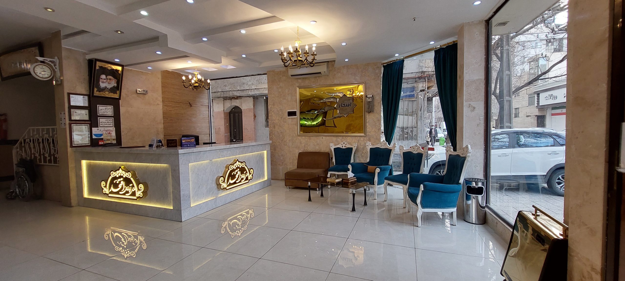 هتل آپارتمان افتخار مشهد خیابان امام رضا